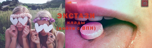 ALPHA PVP Остров