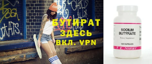 ALPHA PVP Остров