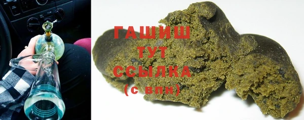 МДПВ Осташков