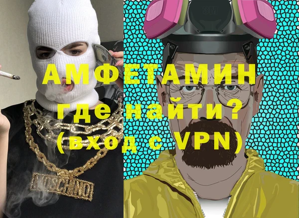 ALPHA PVP Остров