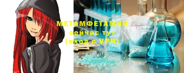 МДПВ Осташков